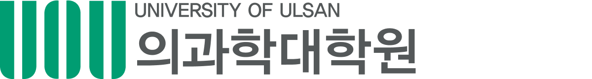 울산대학교